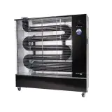 Airrex AH-900i Infrared Heater 19KW - 24kW